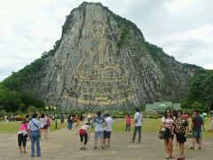 android_upload_pic-七珍佛山