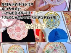 -西北轻工批发市场