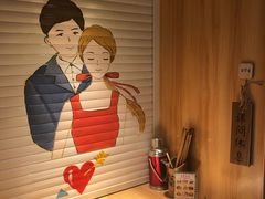-班花麻辣烫(南京概念店)