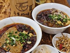 -蒋家肠旺面馆老店(合群路店)