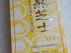 -好利来(康虹路店)