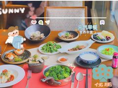 -富力丽思卡尔顿酒店·香荟全日制餐厅
