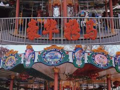 -西安市长乐公园