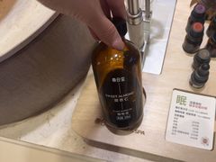 -泰合玺·精油疗愈 SPA(南京河西万达店)