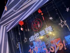 -唱吧麦颂KTV(萧山加州阳光广场店)