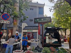 -东仓门早市