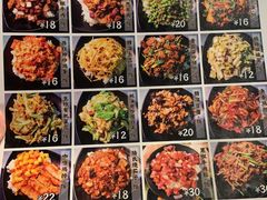 菜单-厨掌柜陆老师(天津之眼店)