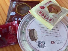 -鸡鸣汤包(红山动物园店)