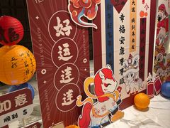 -上海宝华万豪酒店