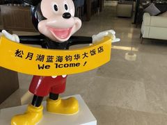 -松月湖大酒店