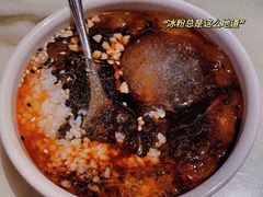 -园里火锅(仁和新城店)