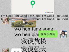 -乐嗨公寓(苏州火车站店)