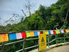 -韶关经律论国际酒店温泉