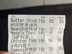 -Pita's&Tika's中东和印度风味餐厅(龙湖天街店)