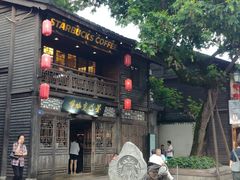 门面-星巴克(福州三坊七巷店)