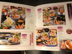 菜单-蟹道乐( 新宿駅前店)
