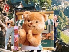 -超级猩猩健身·团课(淮海百盛店)