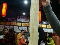-天下第一面(大雁塔北广场店)
