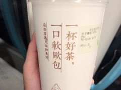 -奈雪的茶(市百一店)