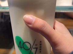 -宝珠奶酪(闵行仲盛店)