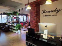 -比优缇发型工作室