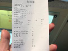 -徐亮烤蹄(建设路店)