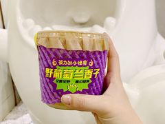 -茶力的小怪兽(梅林卓悦汇店)