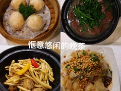 -悦雅居·老广州老味道(长湖店)