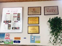 -豆相识•九九豆腐脑(牛咡桥店)