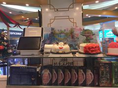 -CAKE BOSS 蛋糕老板(北京世纪金源购物中心)