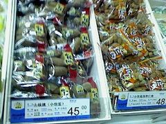 -来伊份(龙之梦长宁店)
