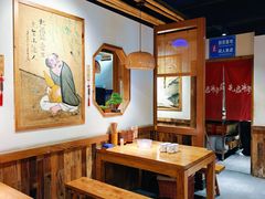 -先启半步颠.川菜.小酒馆(宝安坪洲店)