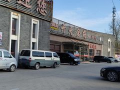-开元食府(长兴路店)