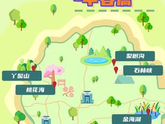 -沉浸北京·团建旅行·密室剧本杀·年会会议轰趴拓展