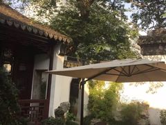 -苏州文旅花间堂·探花府酒店