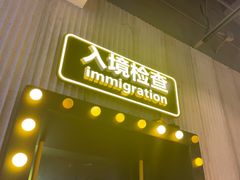 -simply thai天泰(美罗城店)