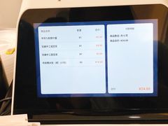 -三姐妹糯米饭·包子·饭面(绣山店)