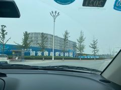 -云裳小镇