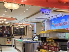 -清真·马家火锅美食城(镇江北路店)