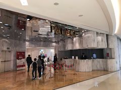 -百丽宫影城(ifc商场店)