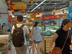 -家和乐(民乐店)