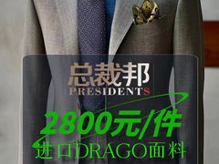 -好世界商业广场(北京国际中心店)