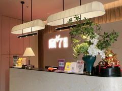 -宫七SPA·高端Massage(浦东大道店)