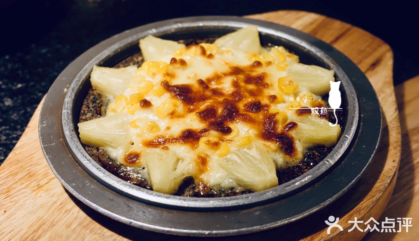 💫烤肉新吃法：榴莲烤肉💫