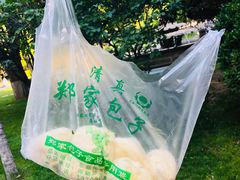 -郑家包子牛肉拉面(尚勤路店)