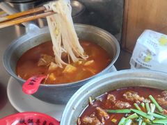 -铁锅哥米线