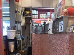 -AunteaCare姨妈热饮(琶洲店)