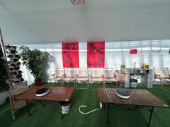 -北戴河集发农业梦想王国