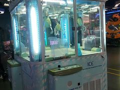 -明日世界电玩城(之心城店)