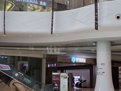 -棕榈MALL